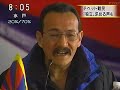 ダライ・ラマ14世、改めて中国政府の強硬姿勢を批判。亡命チベット人の世界会議