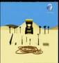 فلم رقصة النجاح
