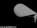 Syflex Test 2