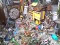 The Junk Fountain