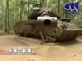 ???????Cu Chi Tunnel Tour