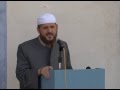 View Video