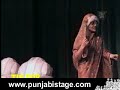 Bade Mian Chote Mian (Clip 1/9) - Pakistani Stage Show