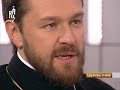 О посте. Церковь и мир
