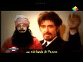 YAYO (internaron al loro)