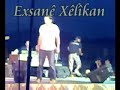 KARACADAG SENL?G? EXSAN� XEL?KAN