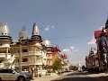 Tigani - Alexandria - by Avo