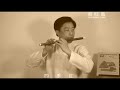 四季紅／台語老歌Chinese Bamboo Piccolo in G ( dizi )／笛子吹奏版作詞：李臨秋作曲：鄧雨賢樂器吹奏：蔡旺龍（風之彩） 使用樂器：F調梆笛／Chinese Bamboo Piccolo in F( dizi ) 使用攝影器材：SONY DCR - DVD403 ( 300萬畫素) 自錄上傳：2009／3／10 blog.udn.com blog: blog.udn.com From：Taiwan／Tainan city (台灣／台南市) 樂器教學洽詢電話：0929－020－053