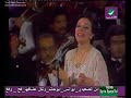 Nagat el Saghira part2