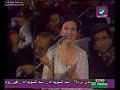 Nagat el Saghira part2