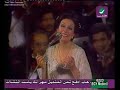 Nagat el Saghira part2