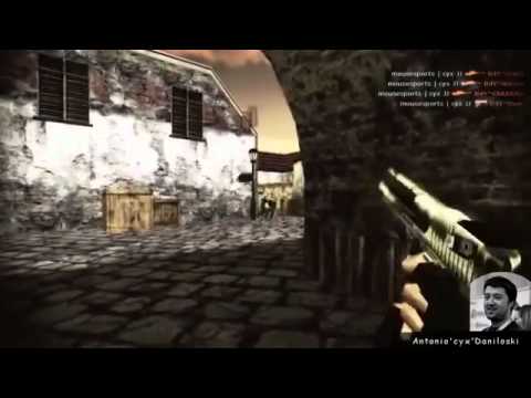 Самый лучший игрок в кс 1.6 погиб в автокатастрофе.mp4