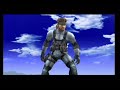 how-to-beat-snake.html