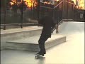 kellen james skate mafia