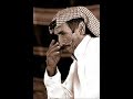 يا طروش