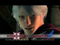 Devil May Cry 4 and Anime Devil May Cry 4 and Anime