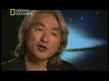 Ciencia al desnudo nos trae una vez más un documental interesante, esta vez, cómo sería nuestro primer contacto con vida extraterrestre inteligente, y se hace muchas preguntas como sería tal evento.Una de las muchas preguntas que se hace como a partir de la inmensidad del Universo, pueden hacer viajes interestelares, y que gracias quizá a los agujeros de gusanos acorten camino como si fuese un tunel que pasa por debajo de una montaña.También se pregunta si nosotros mismos somos extraterrestres, y según los inicios del sistema solar, Marte fuese la candidata que pudo traer vida a la Tierra a partir de trozos de Marte salpicados a la Tierra, cuando había gran actividad de choques entre planetoides, e innumerables meteoros.La inteligencia extraterrestre que visitase nuestra civilización según este documental, en la que habla algunos prestigiosos científicos (como el que salía también en el documental 
