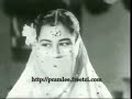P.Ramlee - Alam ( Filem Kipas Hikmat )
