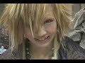 Lolita23q Ishoku Othello