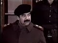 Saddam has a history of supporting terrorists (1999)