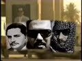 Saddam has a history of supporting terrorists (1999)