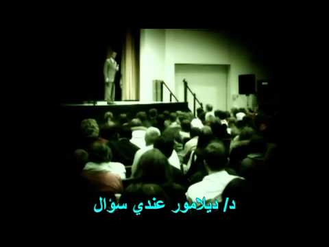 التعليم المفقود