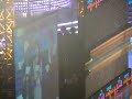 081109 Love Concert - 10 MINUTE