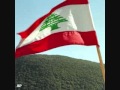 Dabke a7la dabke