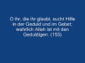 Qur'an - Sura 2 - Al-Baqara (Die Kuh) - Vers 141 bis 167