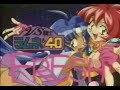 Anime Panty Shot Video