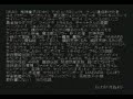 Anime Panty Shot Video