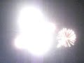 De Waal in Vlammen - Vuurwerk - 2008!
