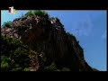 Gryka e Rugoves - Rugova Gryka e Rugoves - Rugova