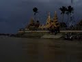 Myanmar Yangoon Yele Pagoda