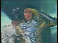 Michael Jackson They Don\