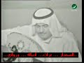 مر ضبي سباني - صوت قديم