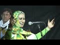 Magat Milkitna Dulaa - Mariem Hassan