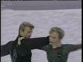 Torvill & Dean 1994 Olympics OD Rhumba