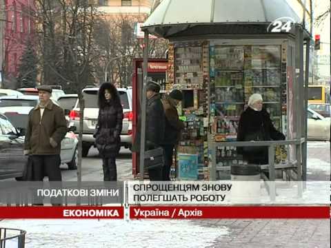 Смотреть видео