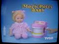 Compilation Publicit� 1992 - 2