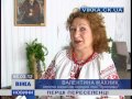 Перші новосели вже у приміщенні колишньої тютюнової фабрики