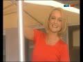 kristina bach - unversch�mte blaue augen
