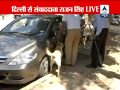 BREAKING NEWS: Blast near BJP office in Bangalore