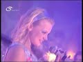 Tutsi (?????): Chashka kapuchino (New Year - performance) Tutsi (?????): Chashka kapuchino (New Year - performance)