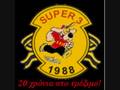 ARIS SUPER AMOLYVDI