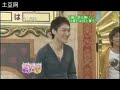 11.23飞轮海日本节目