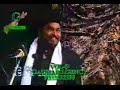 Majlis - Maulana Meesam Zaidi - Majlis #5 2005 Majlis - Maulana Meesam Zaidi - Majlis #5 2005
