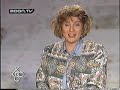 Ident Nederland1 + Ident KRO met omroepster M. van der Kroon