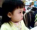 Chi Yu Dec 07 3