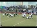 Deon Bailey Highlight Tape